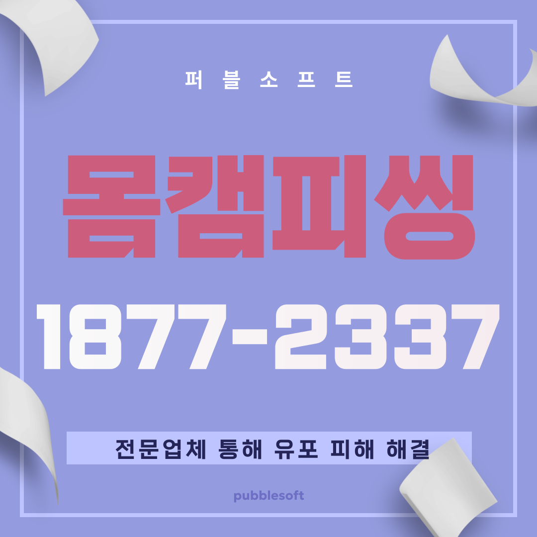 대표이미지
