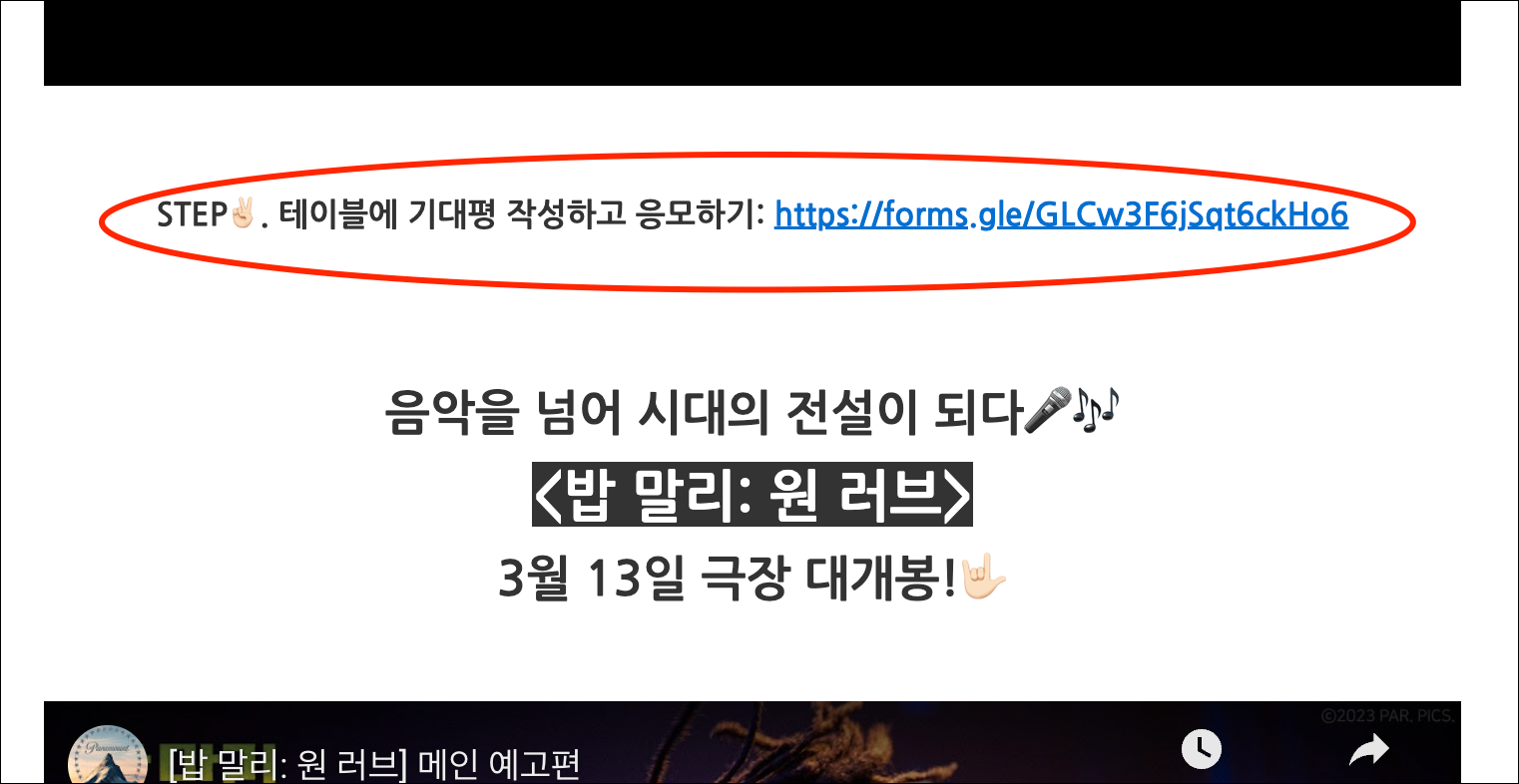게시글 대표 이미지