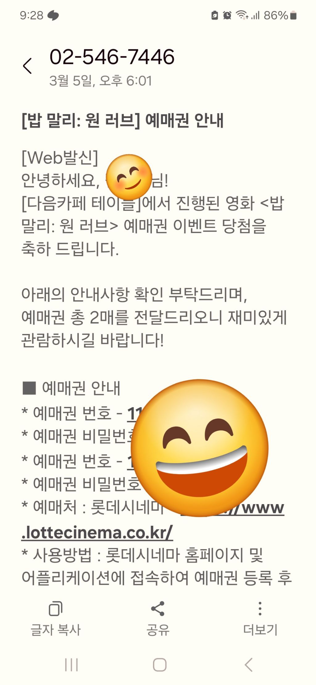 게시글 대표 이미지