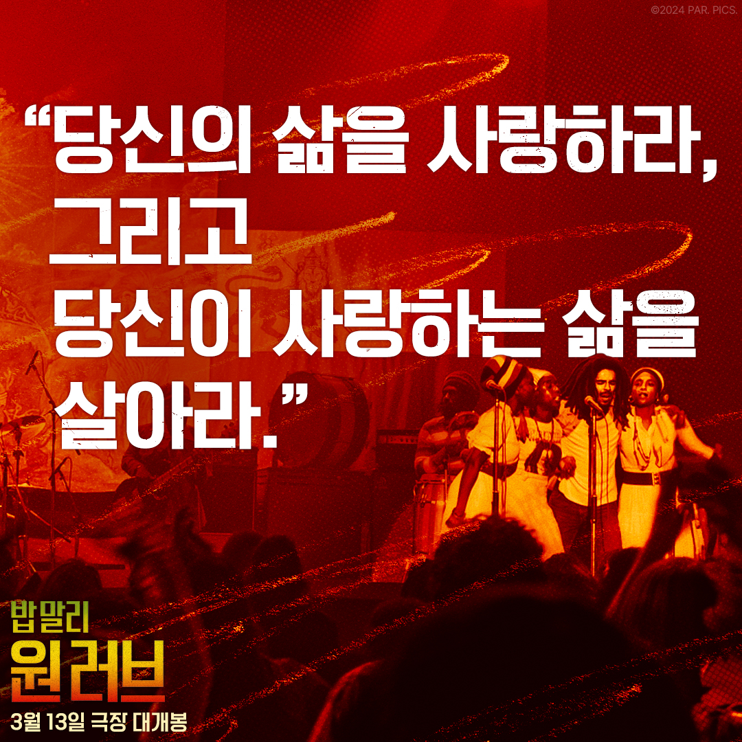 게시글 대표 이미지