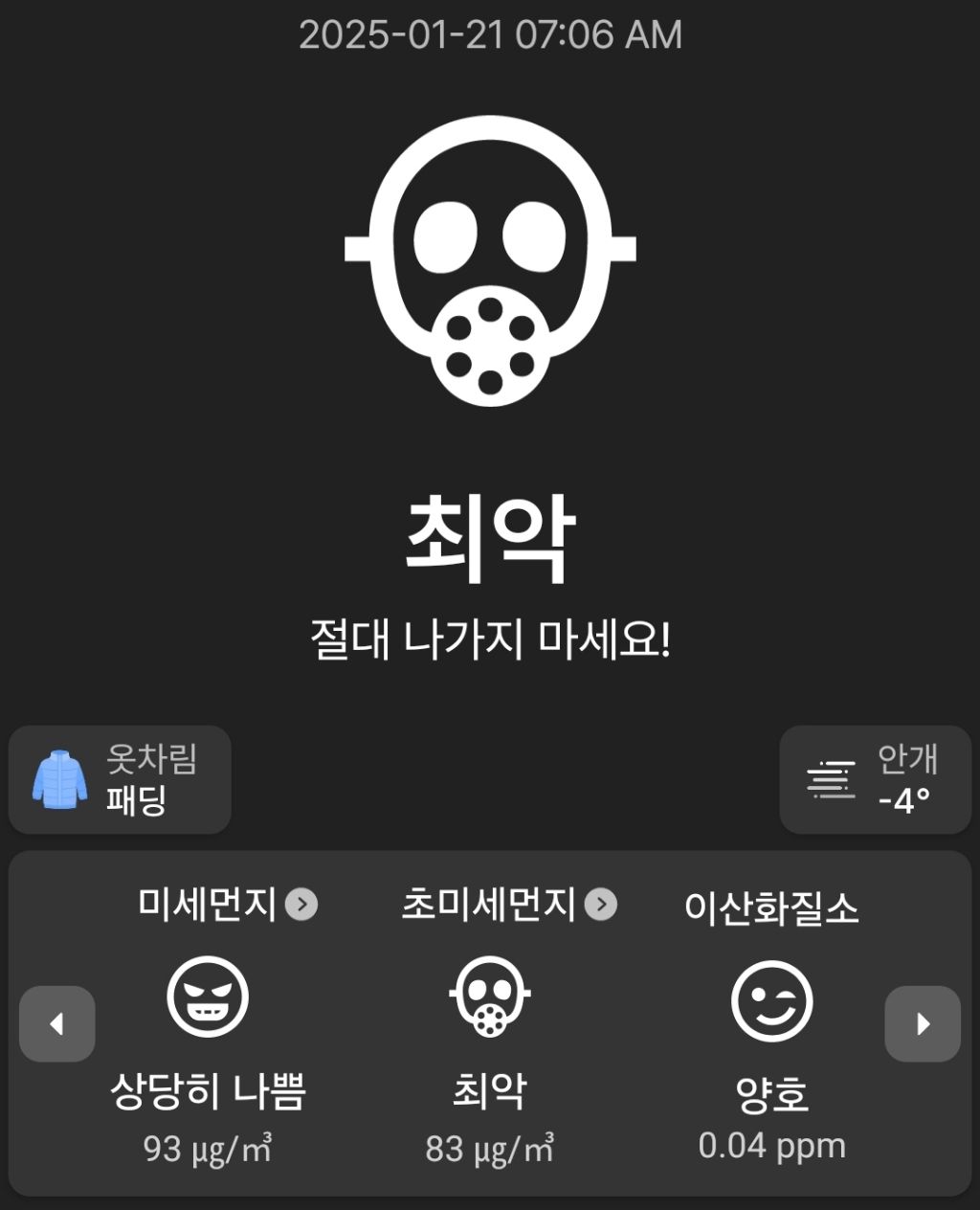 게시글 대표 이미지