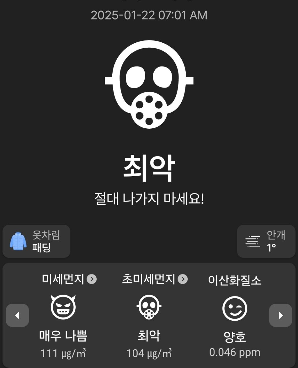 게시글 대표 이미지