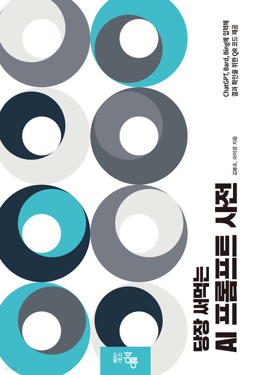 게시글 대표 이미지