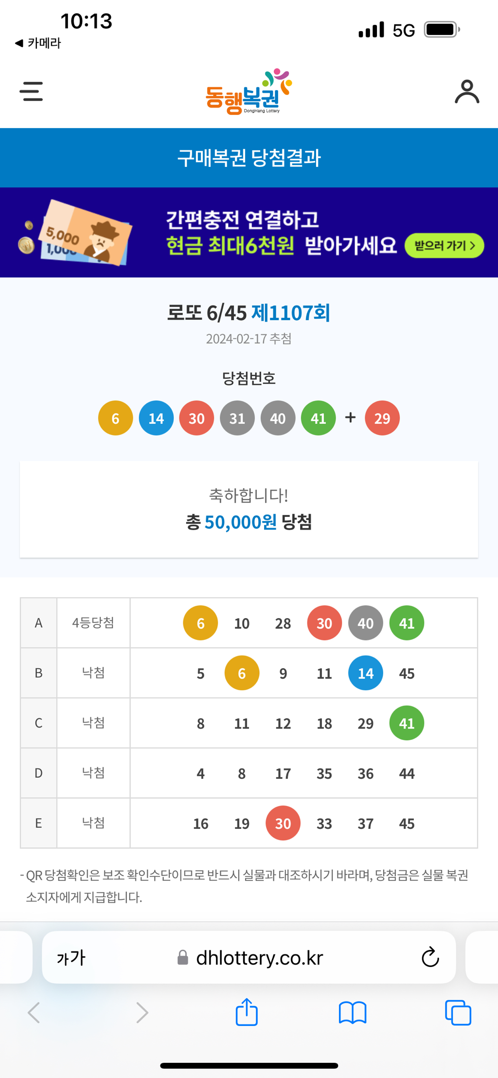 게시글 대표 이미지