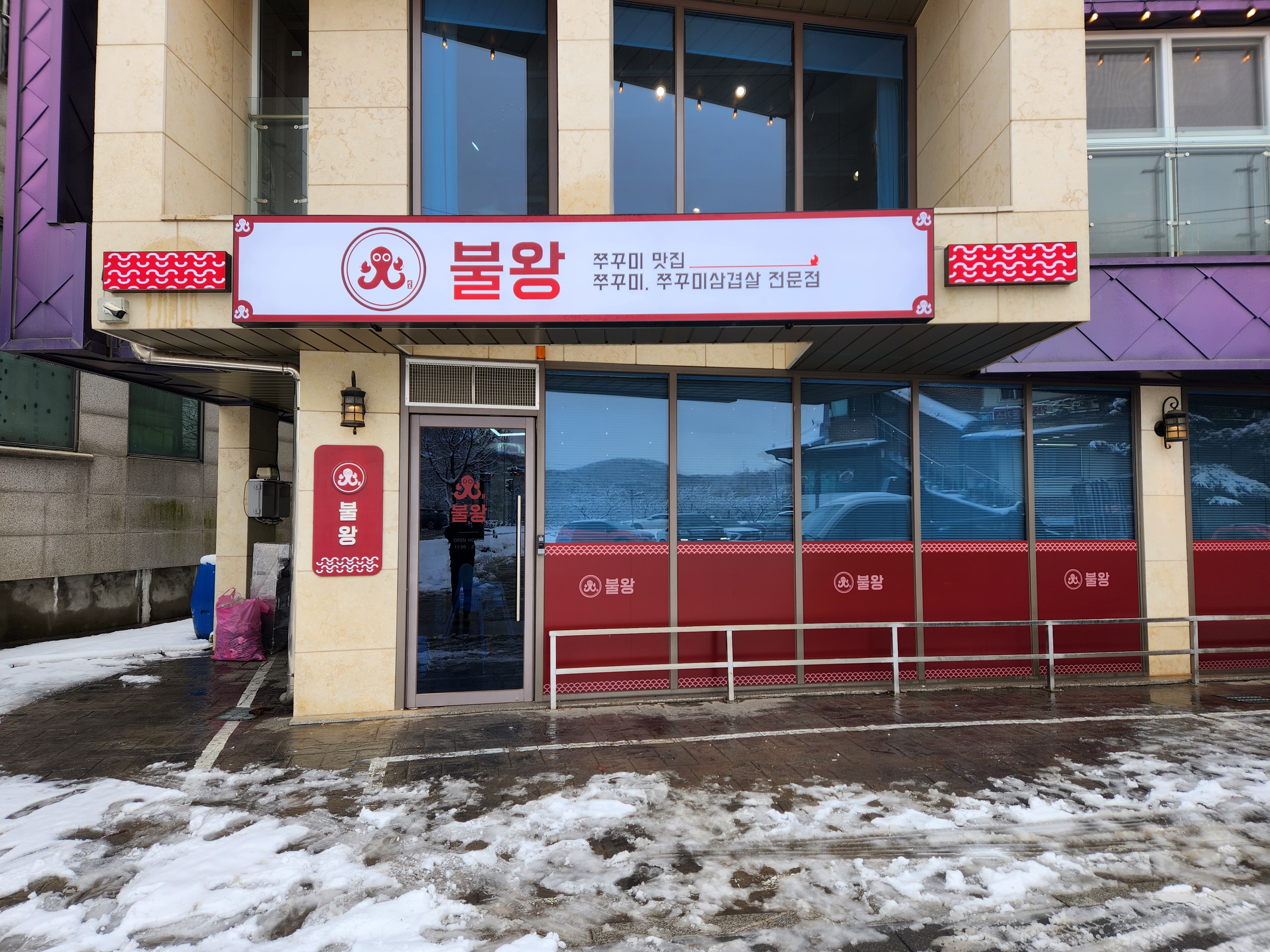 게시글 대표 이미지