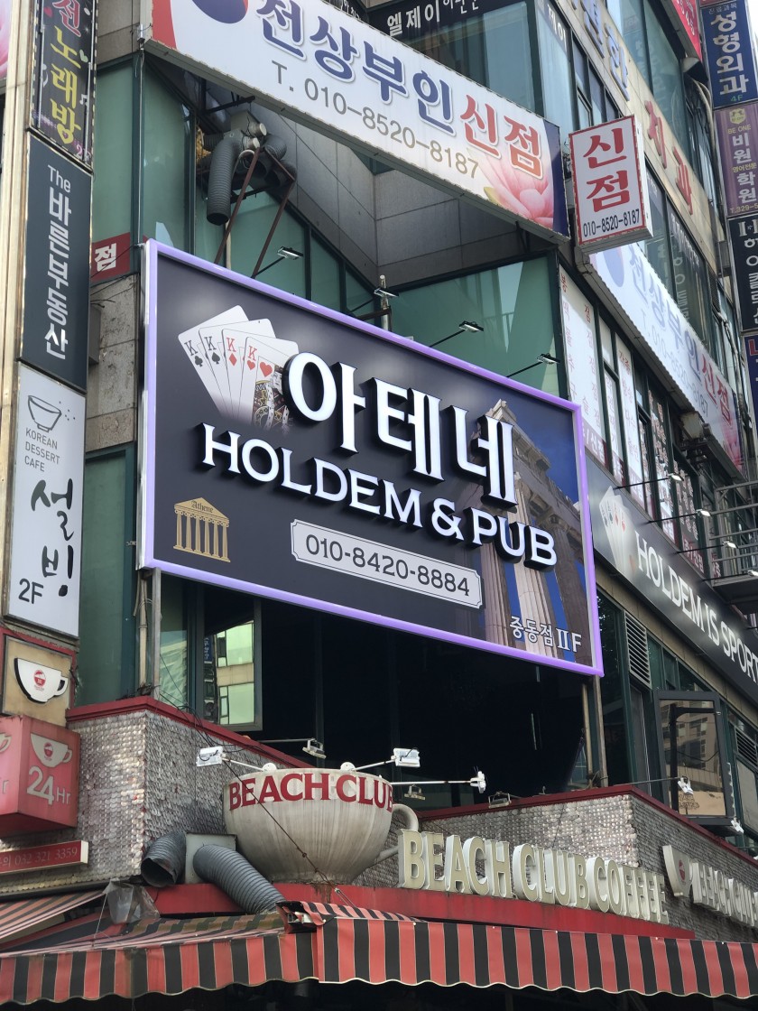 게시글 대표 이미지