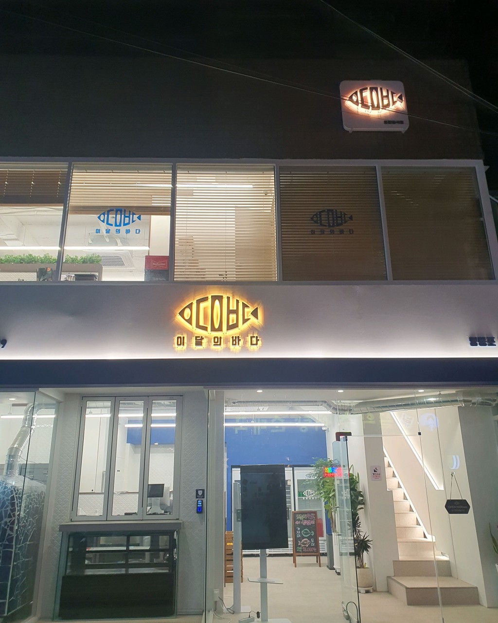 게시글 대표 이미지