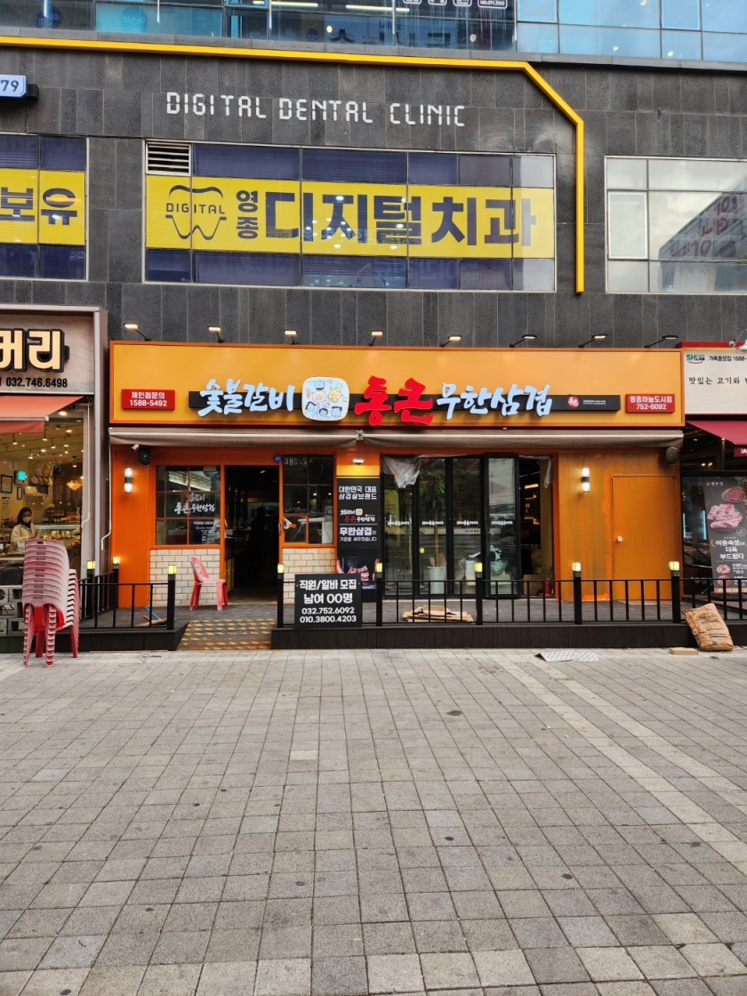 게시글 대표 이미지