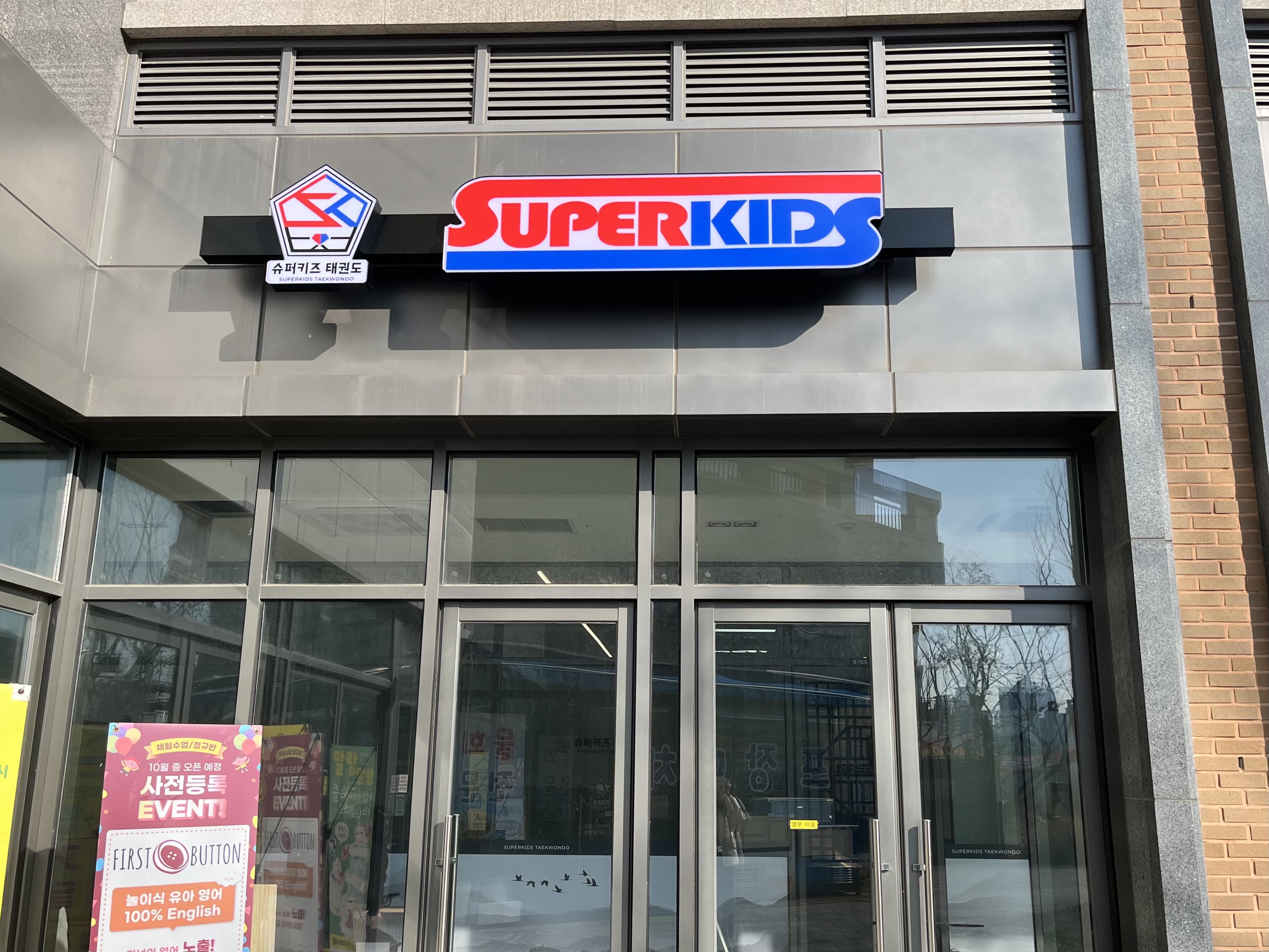 게시글 대표 이미지