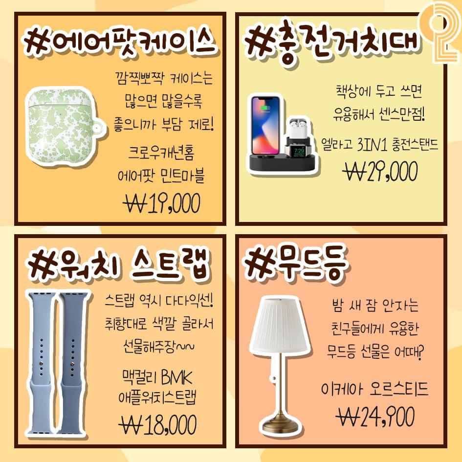 게시글 대표 이미지