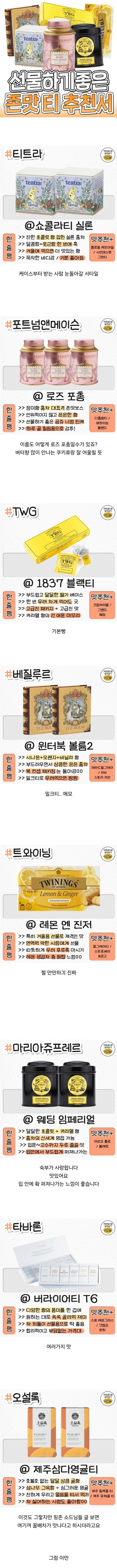 게시글 대표 이미지