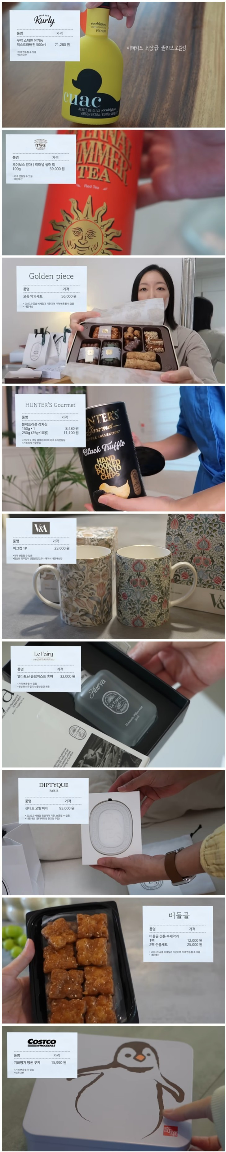 게시글 대표 이미지