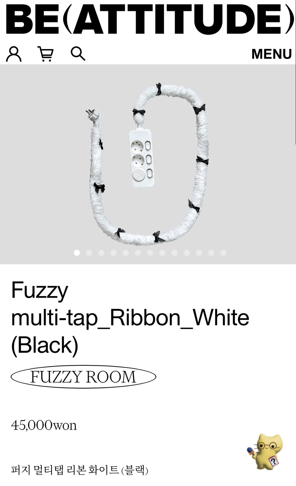 게시글 대표 이미지