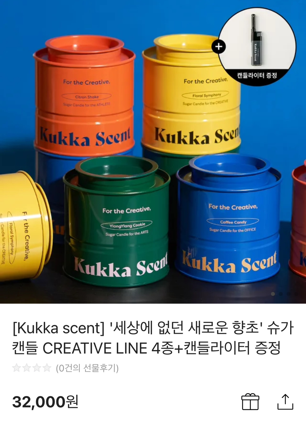 게시글 대표 이미지