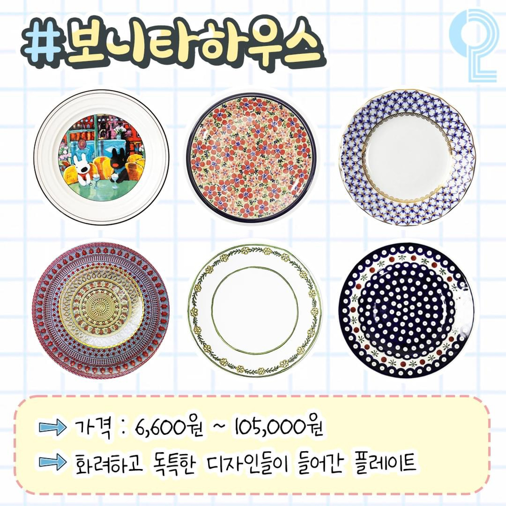 게시글 대표 이미지