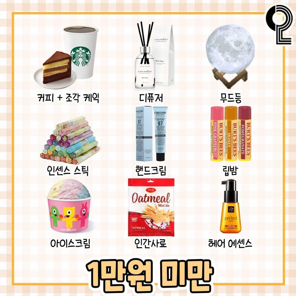 게시글 대표 이미지