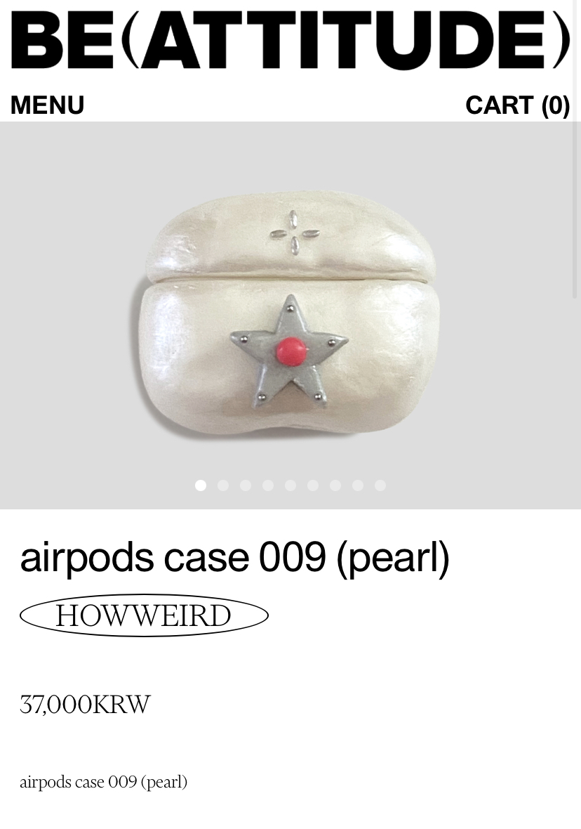 게시글 대표 이미지