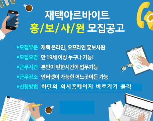 게시글 대표 이미지