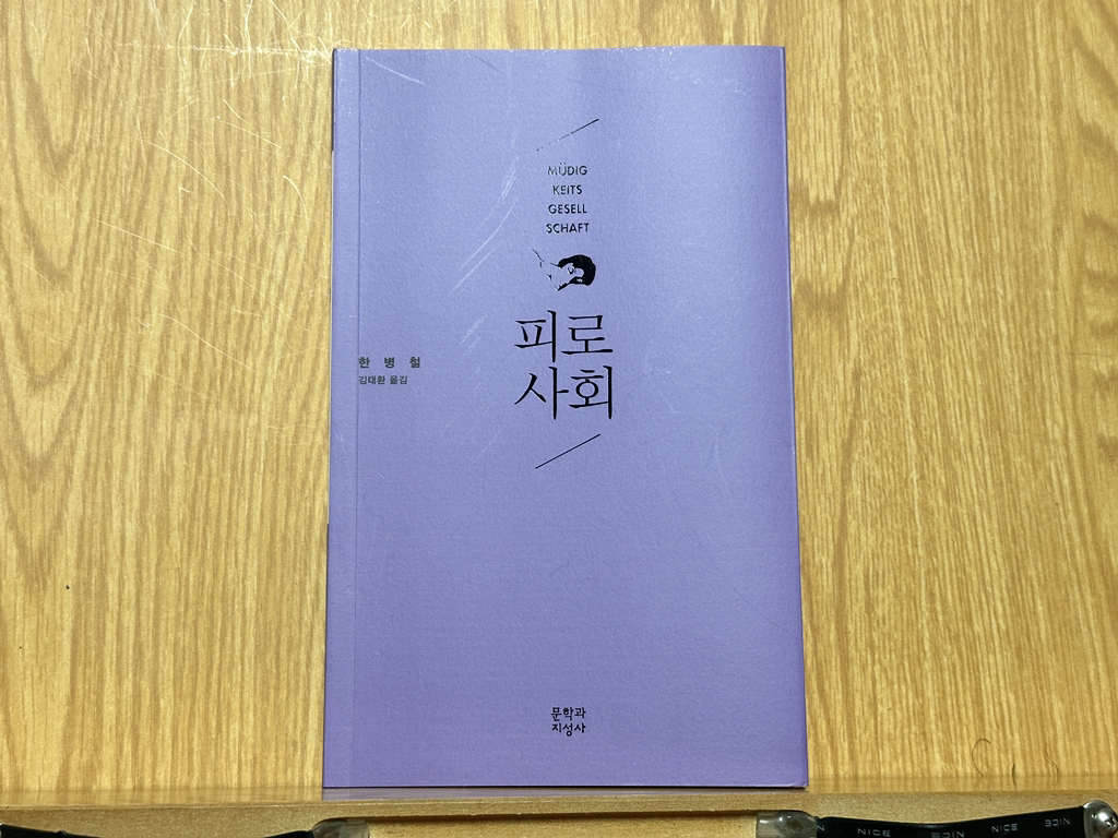 게시글 대표 이미지