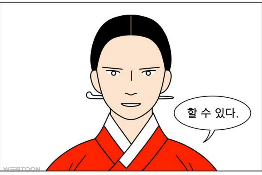 게시글 대표 이미지