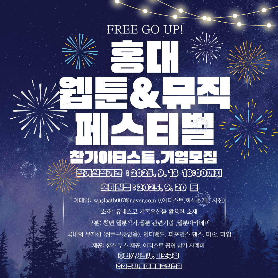 게시글 대표 이미지