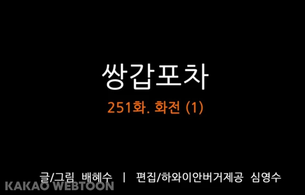 게시글 대표 이미지