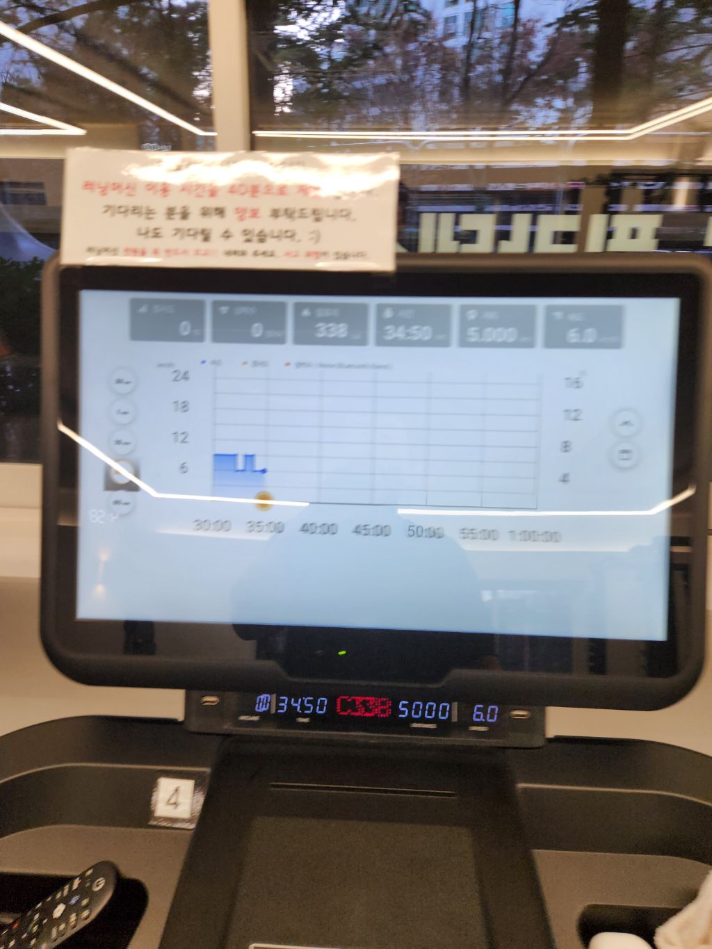 게시글 대표 이미지