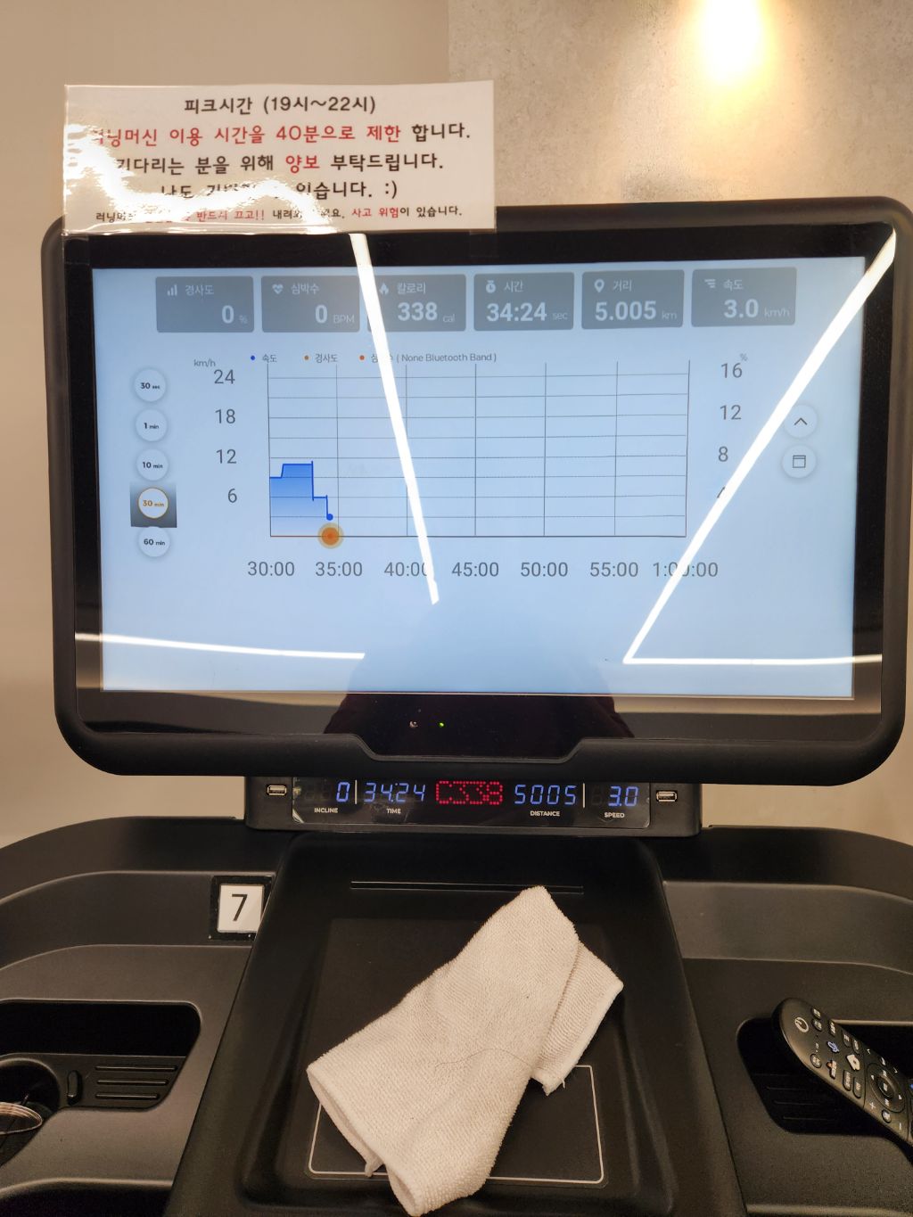 게시글 대표 이미지