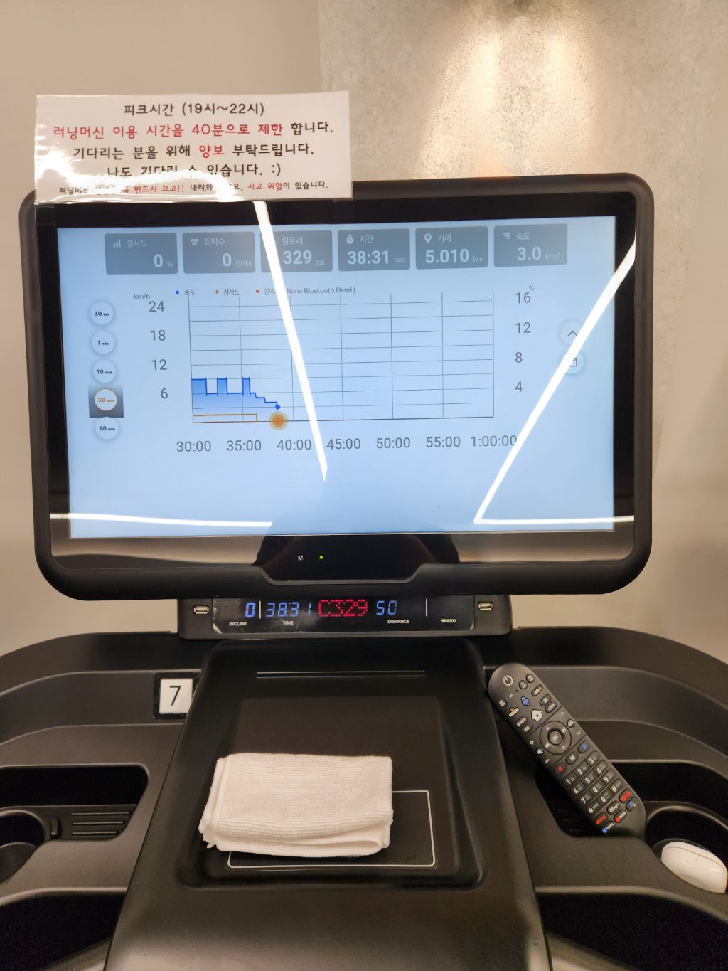 게시글 대표 이미지