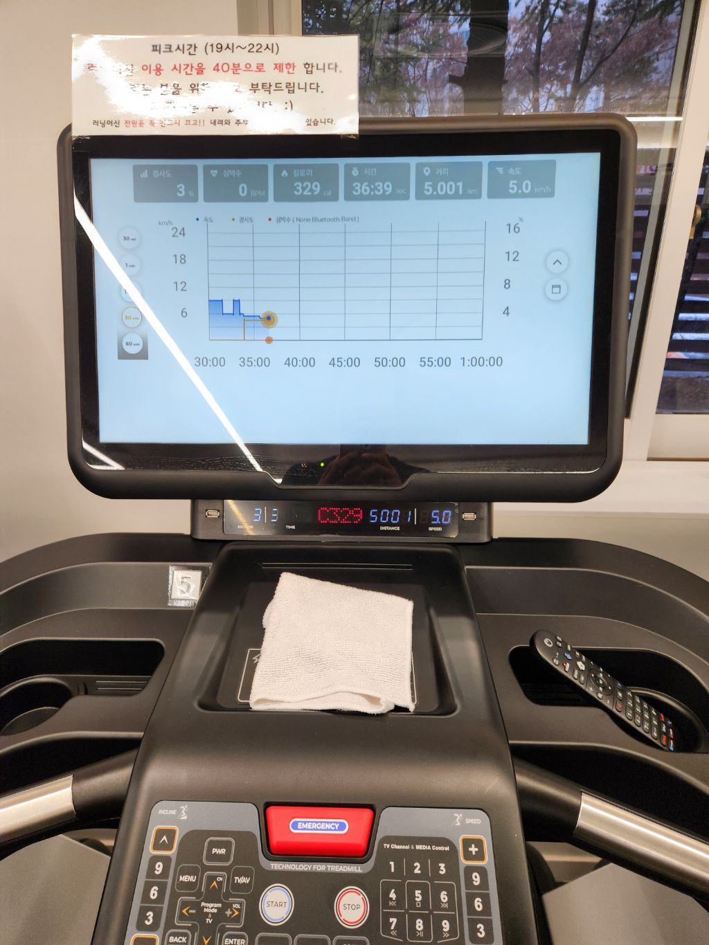 게시글 대표 이미지