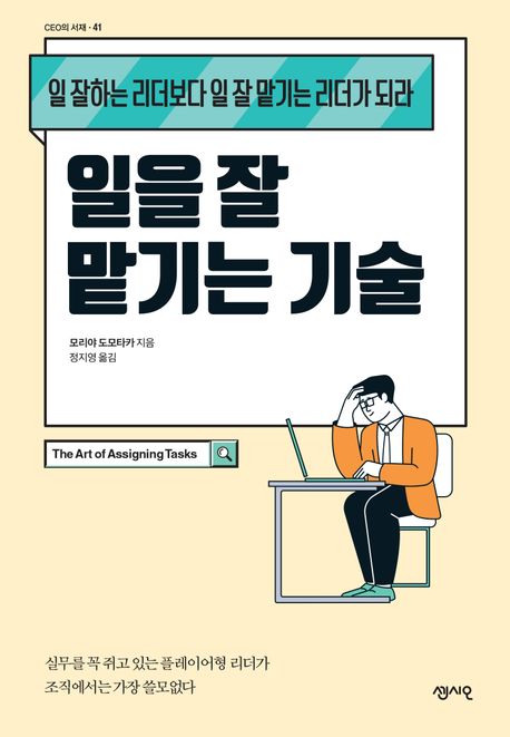 게시글 대표 이미지