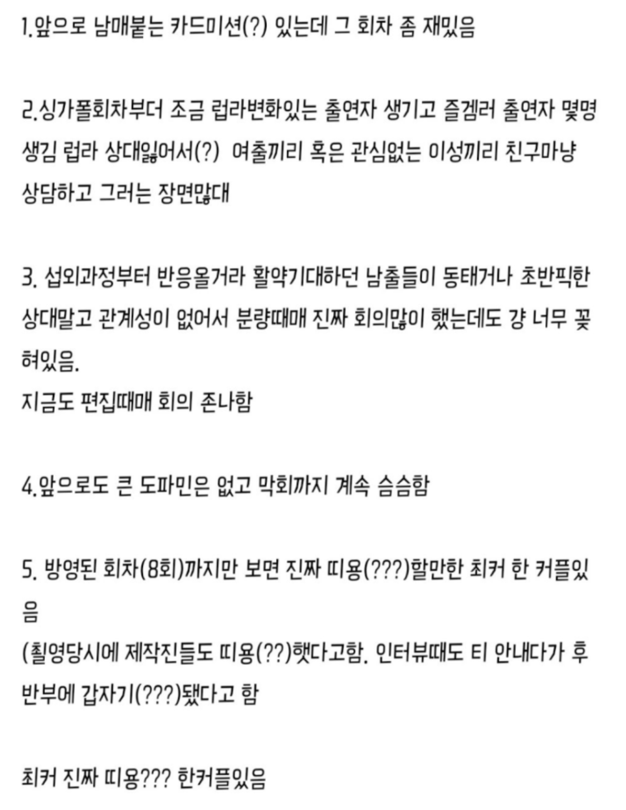 게시글 대표 이미지