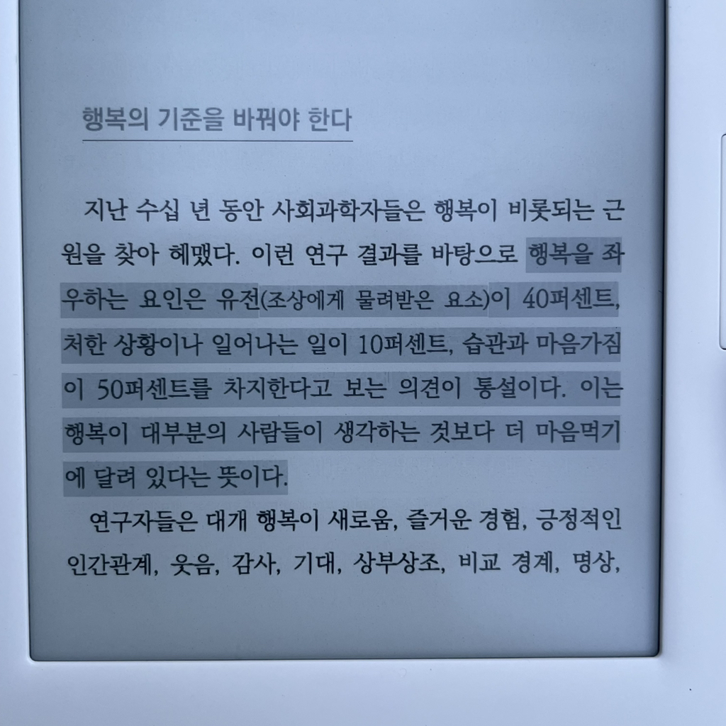 게시글 대표 이미지