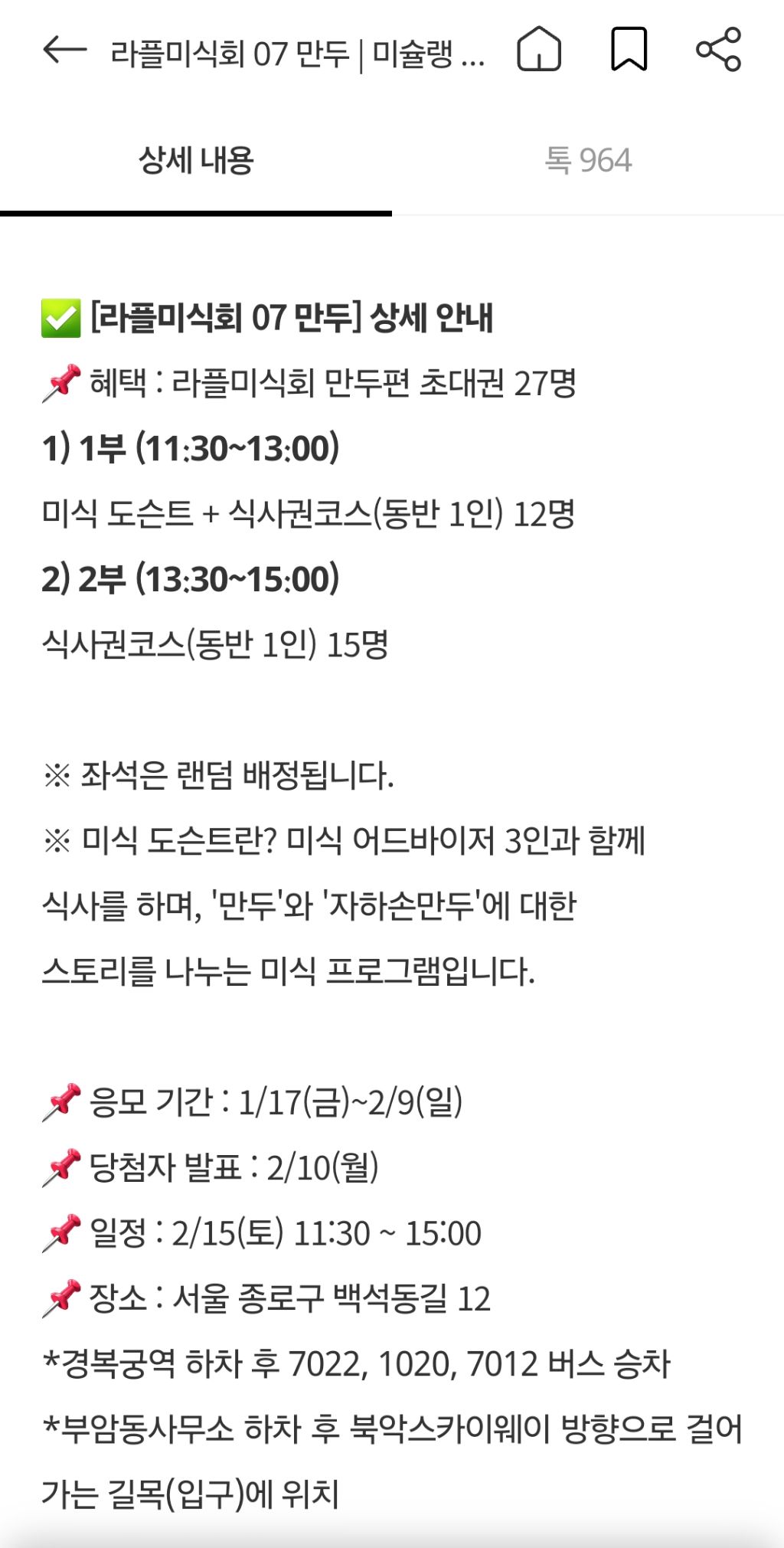 대표이미지