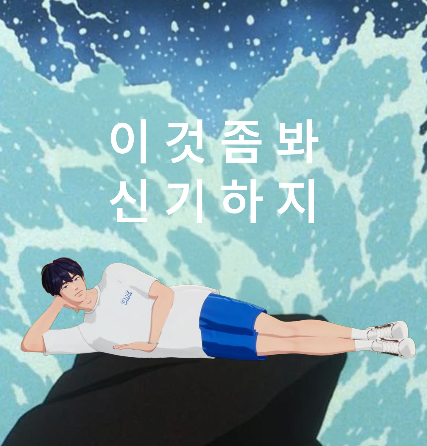 게시글 대표 이미지