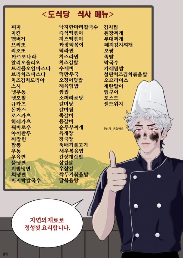 대표이미지