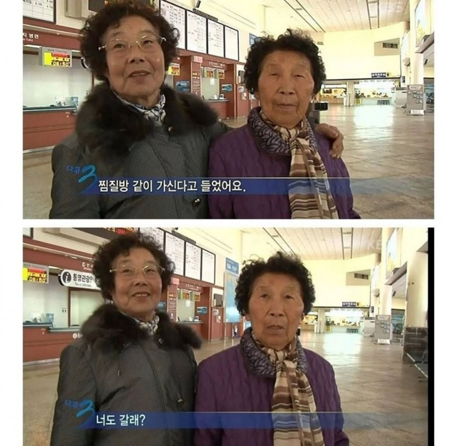 게시글 대표 이미지