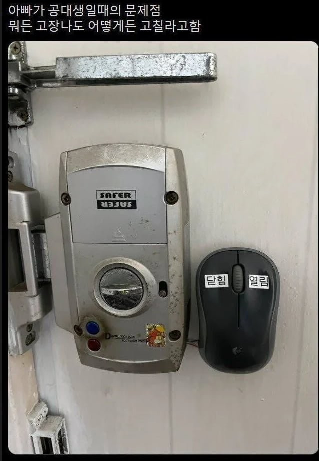 게시글 대표 이미지