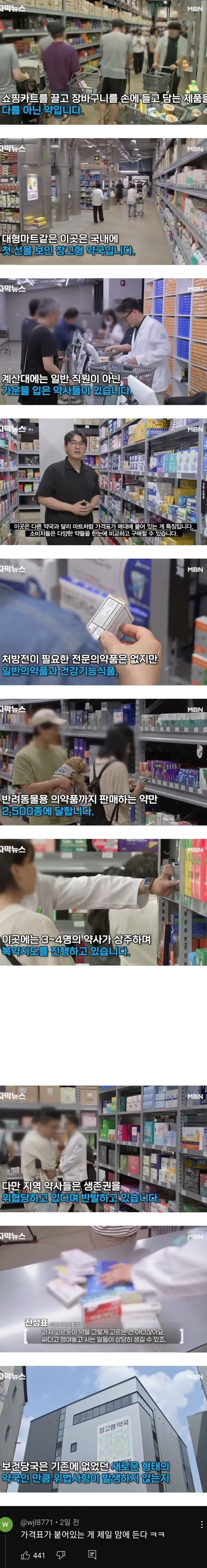 게시글 대표 이미지