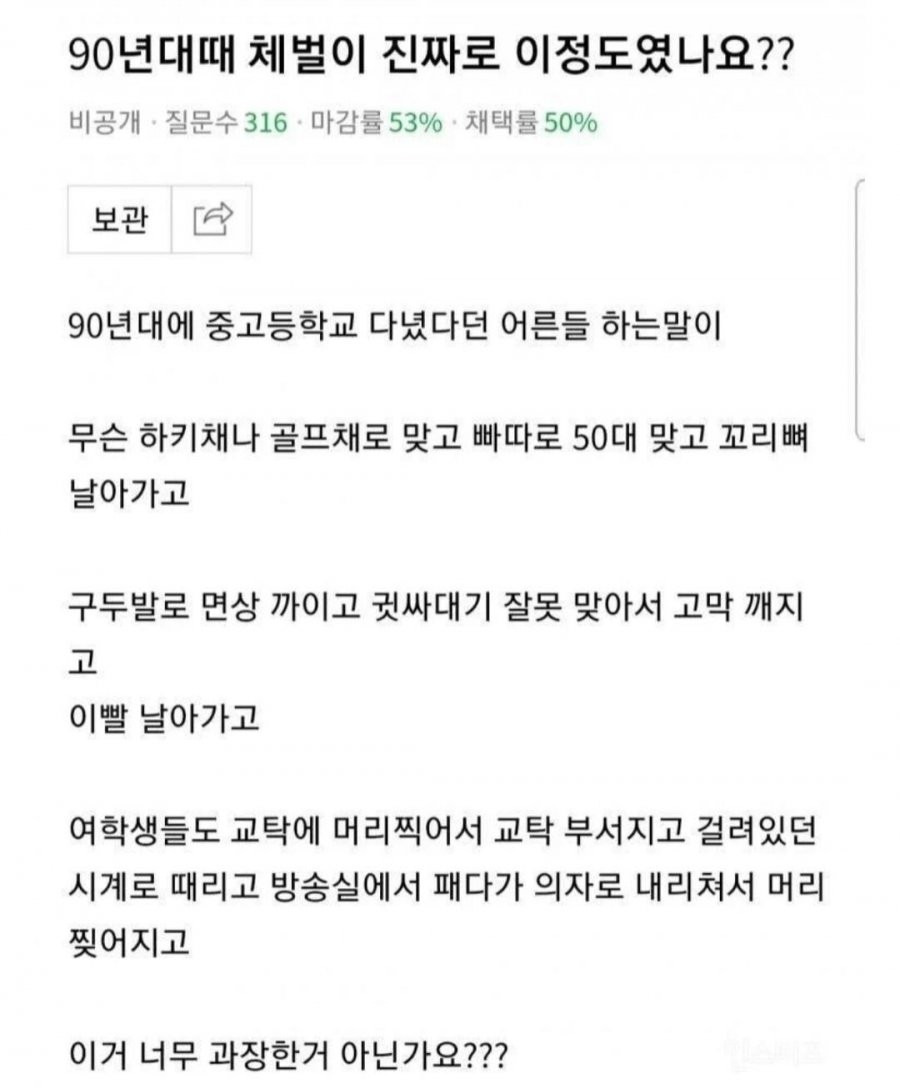 게시글 대표 이미지