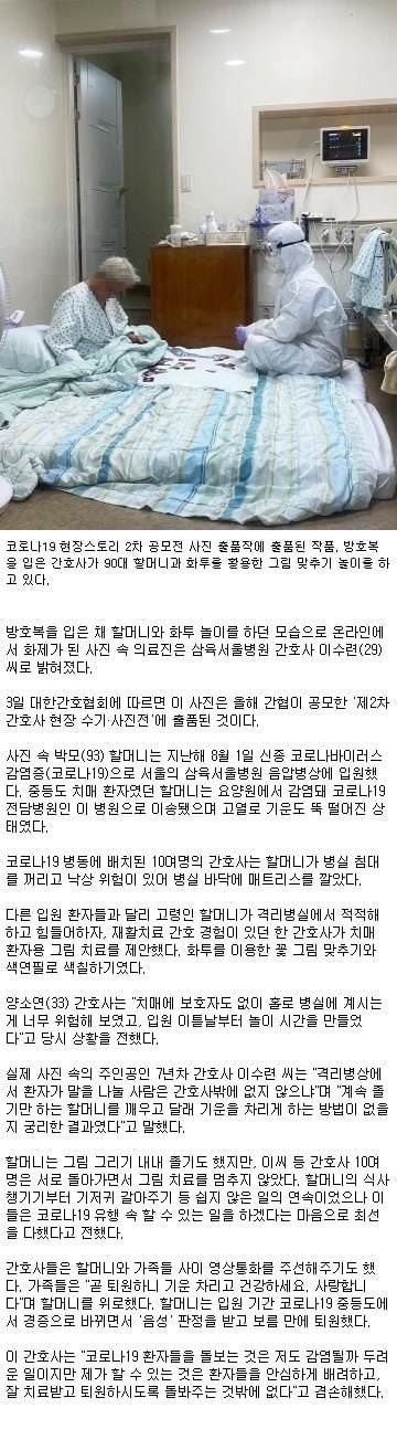 게시글 대표 이미지