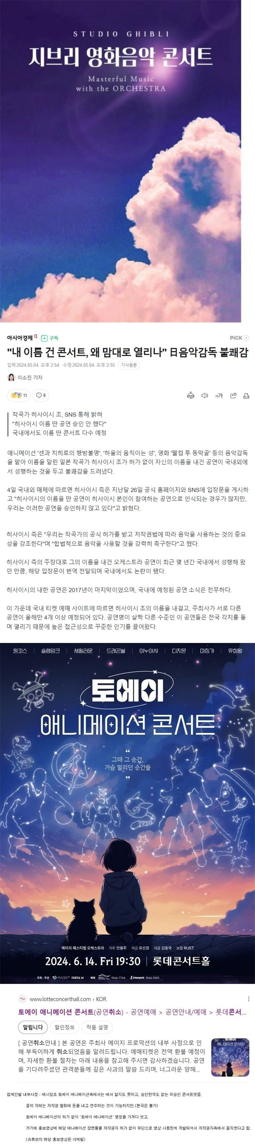 게시글 대표 이미지