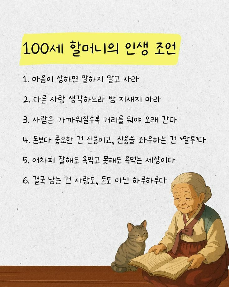 게시글 대표 이미지