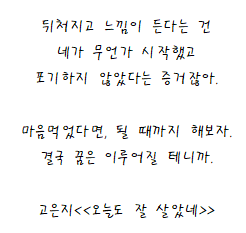 대표이미지