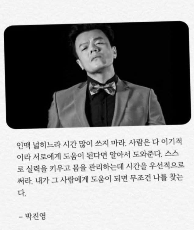 게시글 대표 이미지