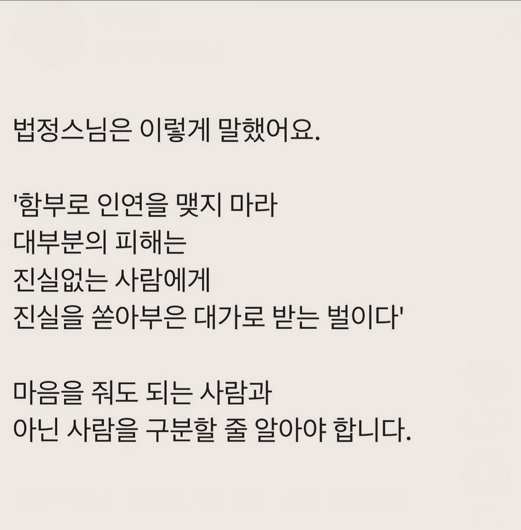 게시글 대표 이미지