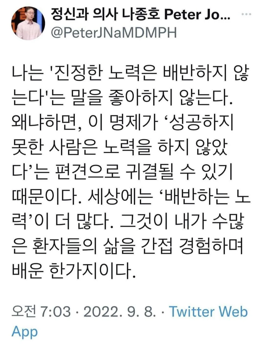 게시글 대표 이미지