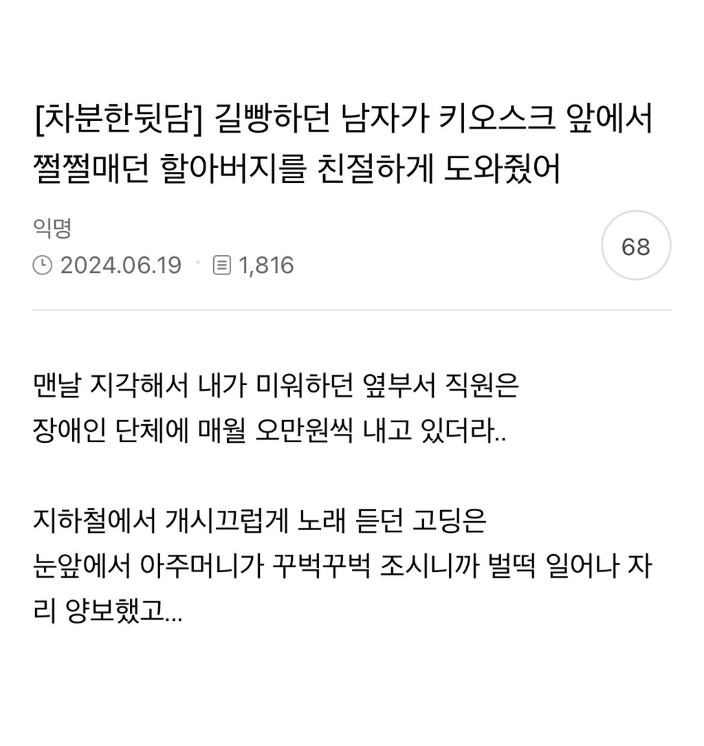 대표이미지