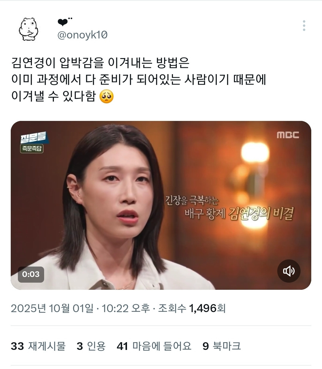 게시글 대표 이미지