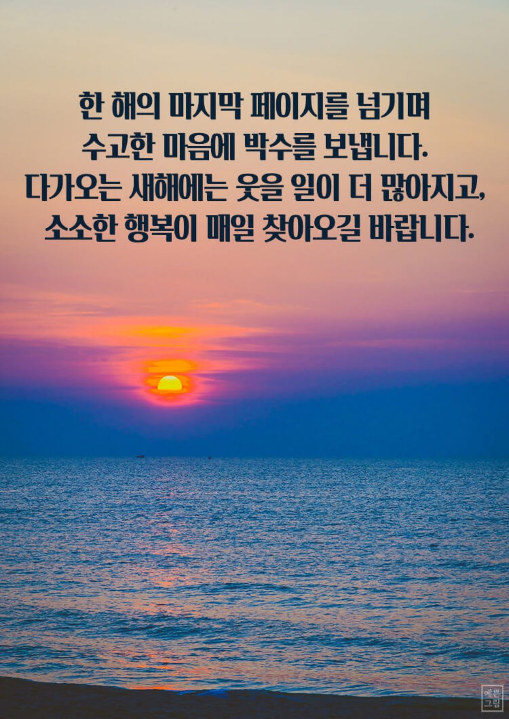 대표이미지